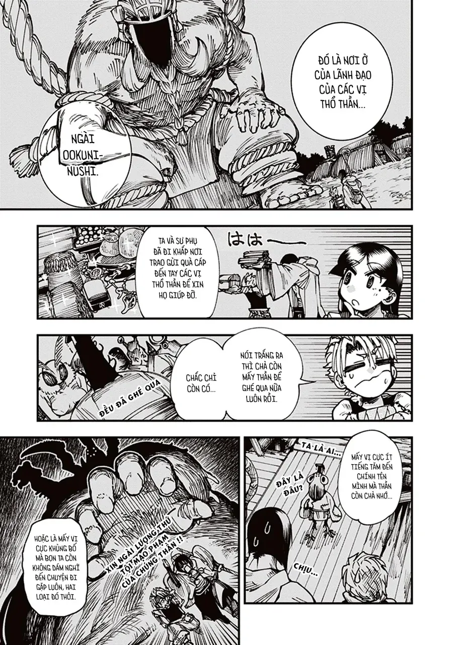 Primal Gods In Ancient Times Chapter 14 - 19