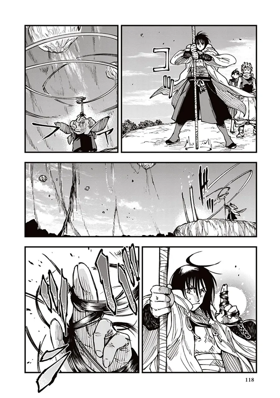 Primal Gods In Ancient Times Chapter 14 - 28