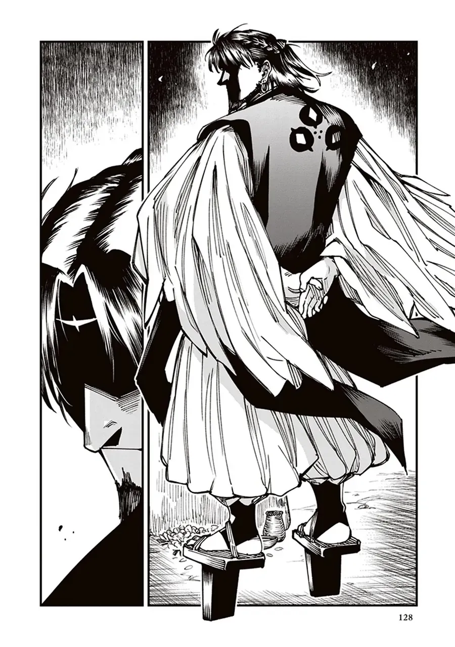 Primal Gods In Ancient Times Chapter 14 - 39