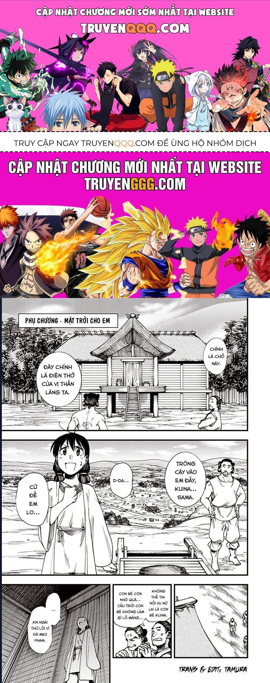 Primal Gods In Ancient Times Chapter 6.5 - 1