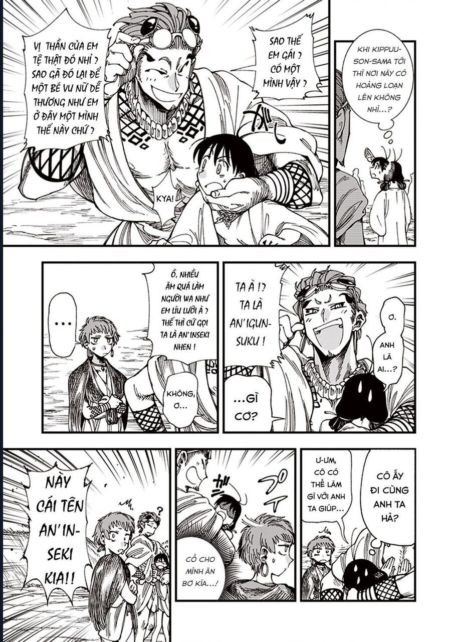 Primal Gods In Ancient Times Chapter 6.5 - 16