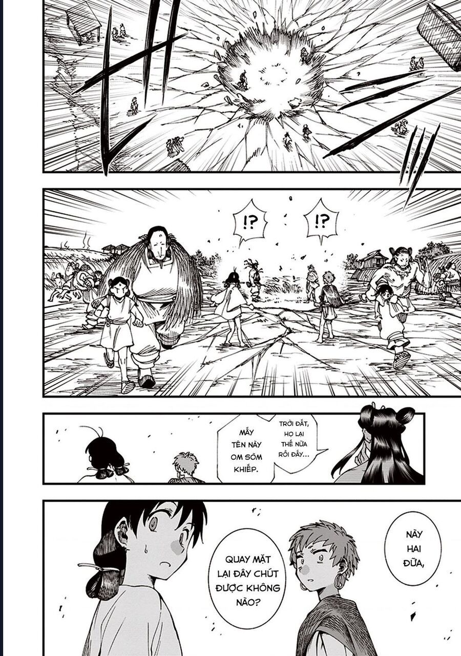 Primal Gods In Ancient Times Chapter 6.5 - 19