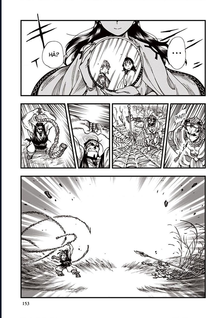 Primal Gods In Ancient Times Chapter 6.5 - 20