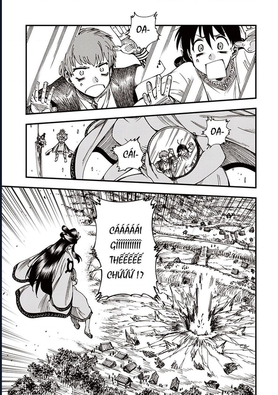 Primal Gods In Ancient Times Chapter 6.5 - 22