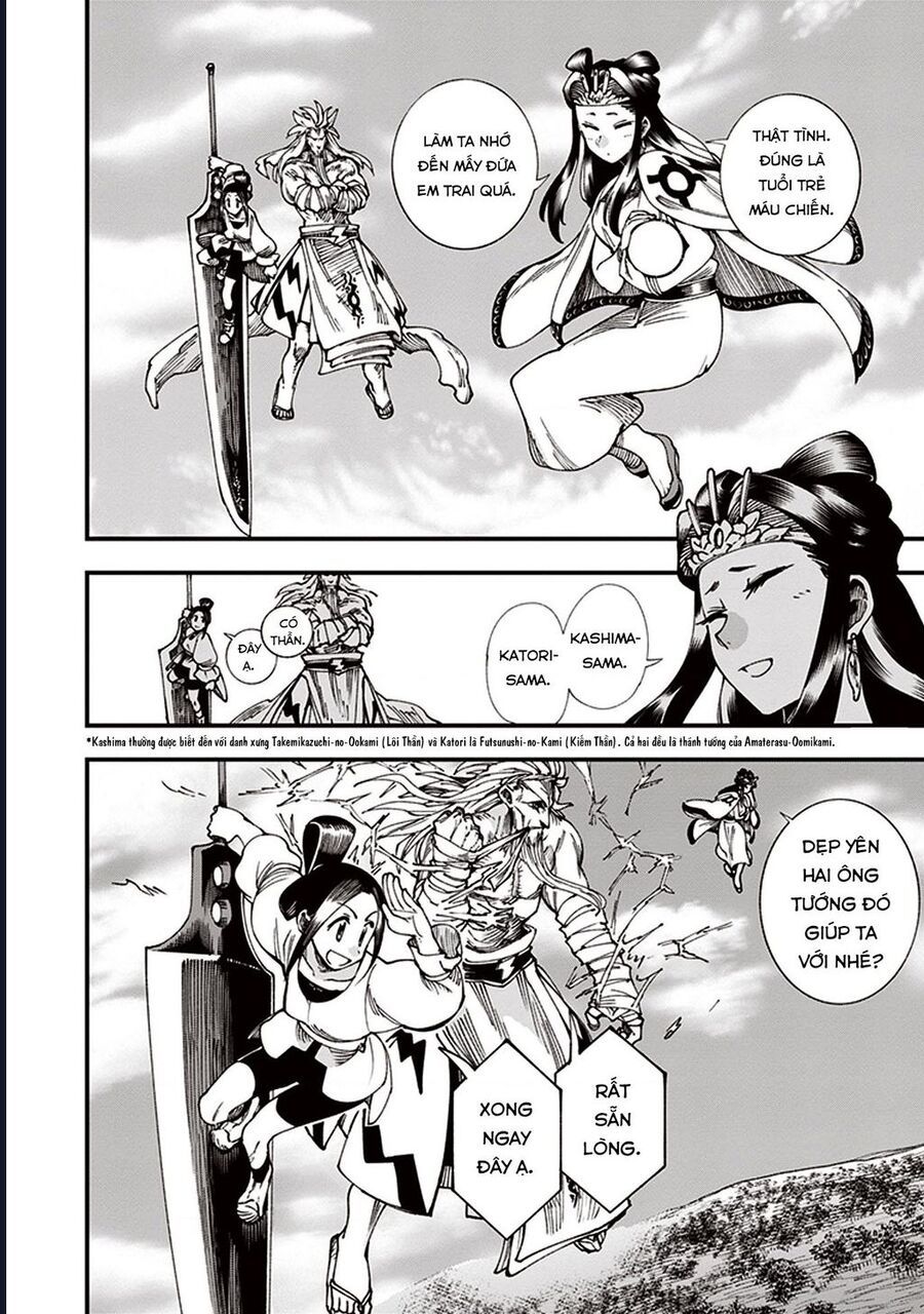 Primal Gods In Ancient Times Chapter 6.5 - 23