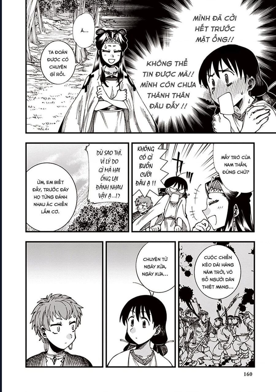 Primal Gods In Ancient Times Chapter 6.5 - 27