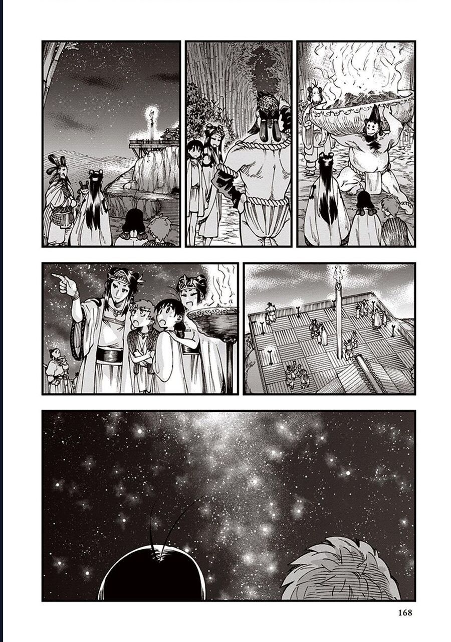 Primal Gods In Ancient Times Chapter 6.5 - 35