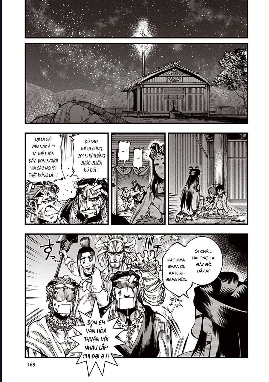 Primal Gods In Ancient Times Chapter 6.5 - 36