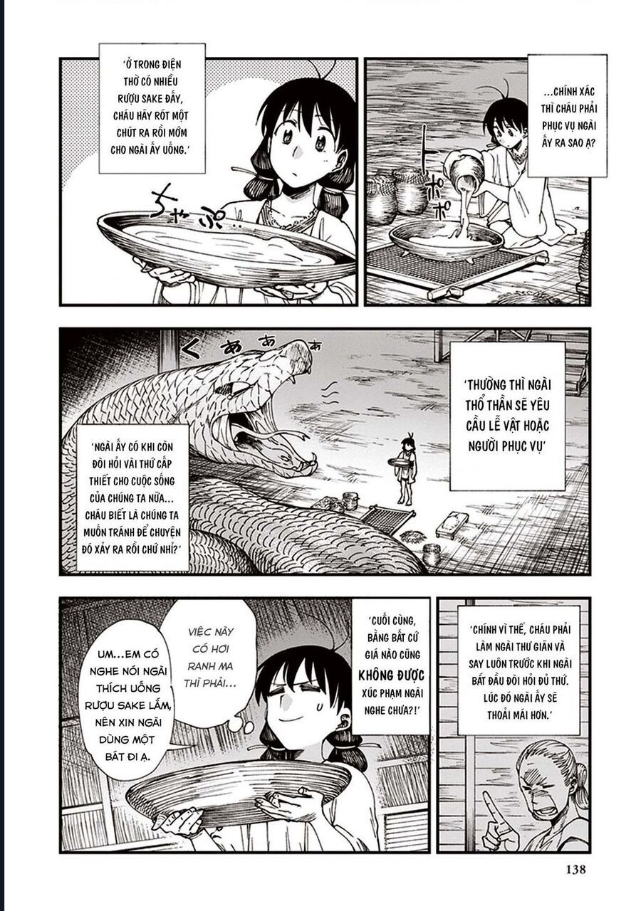 Primal Gods In Ancient Times Chapter 6.5 - 5