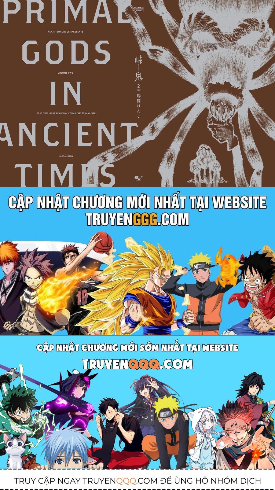 Primal Gods In Ancient Times Chapter 6.5 - 44