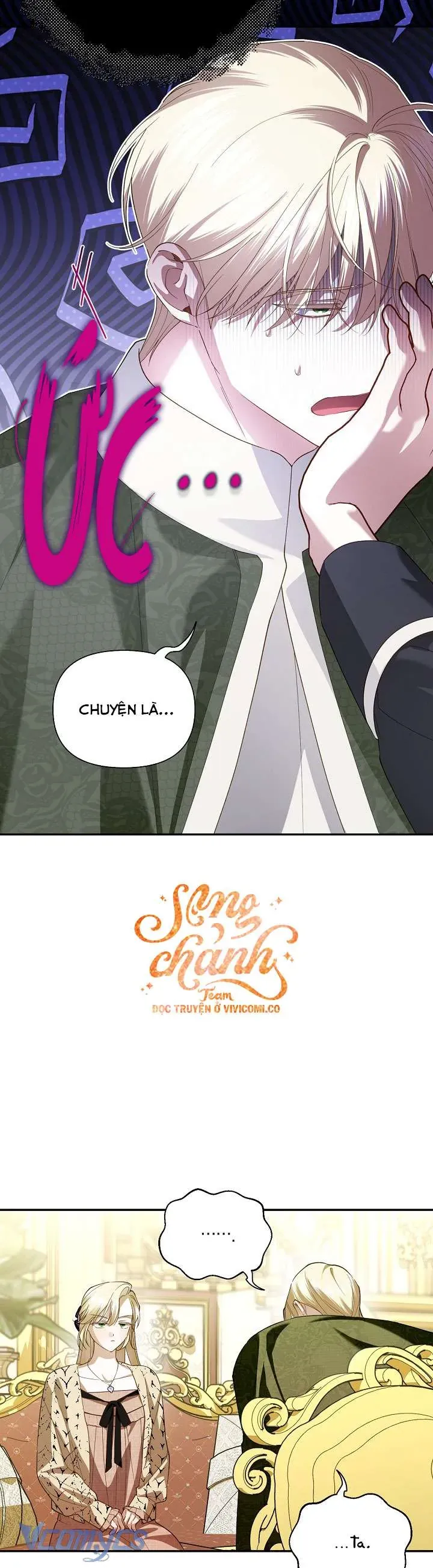 Phương Pháp Che Giấu Đứa Con Của Hoàng Đế Chapter 125 - 37