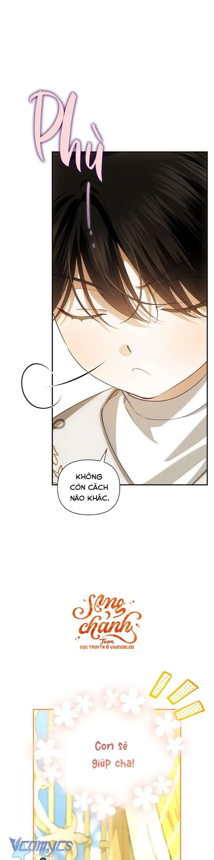 Phương Pháp Che Giấu Đứa Con Của Hoàng Đế Chapter 127 - 25