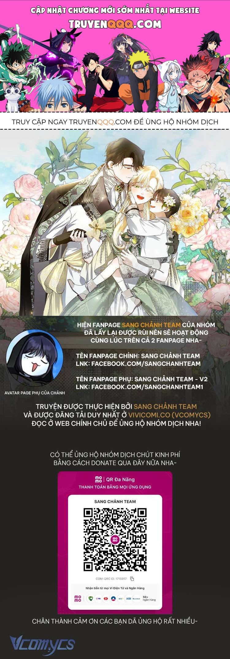 Phương Pháp Che Giấu Đứa Con Của Hoàng Đế Chapter 128 - 1