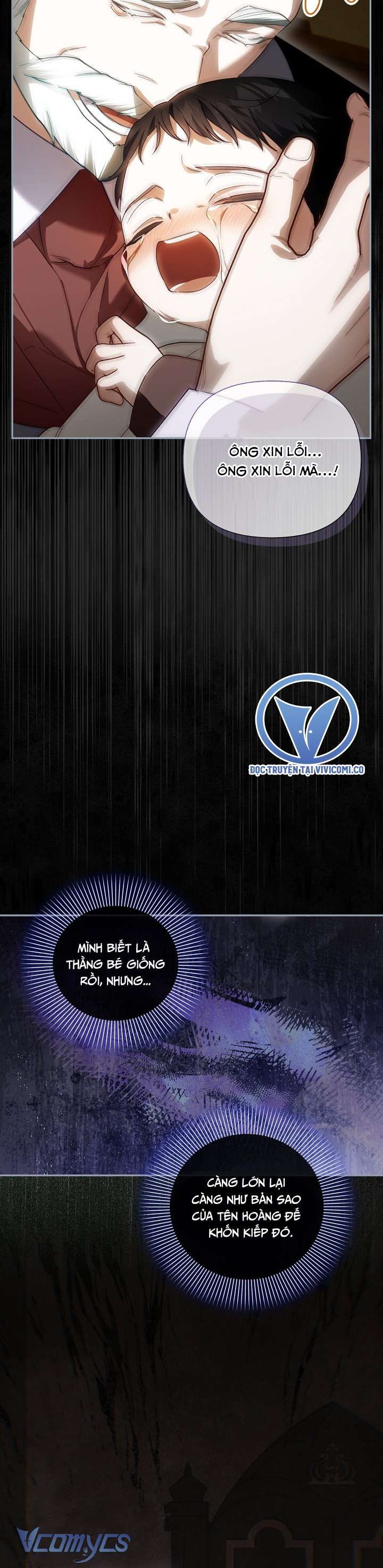 Phương Pháp Che Giấu Đứa Con Của Hoàng Đế Chapter 128 - 18