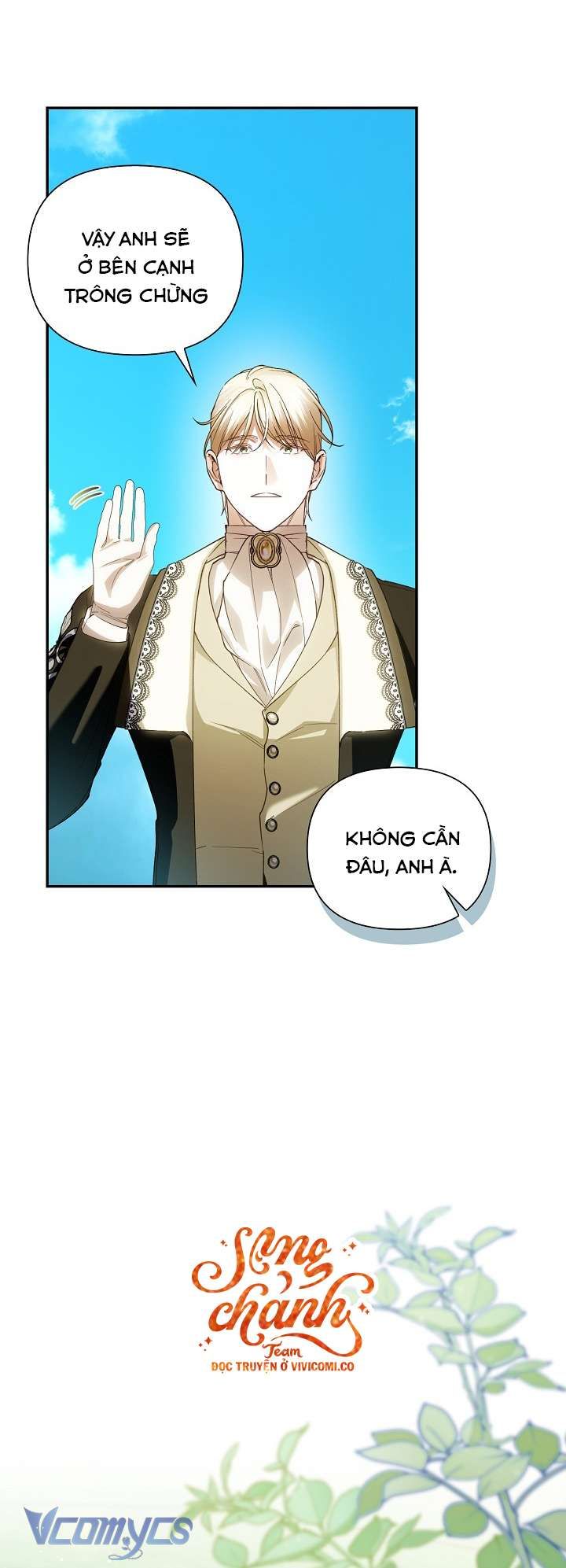 Phương Pháp Che Giấu Đứa Con Của Hoàng Đế Chapter 128 - 33