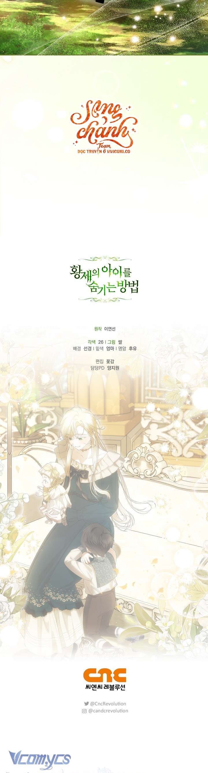 Phương Pháp Che Giấu Đứa Con Của Hoàng Đế Chapter 128 - 36