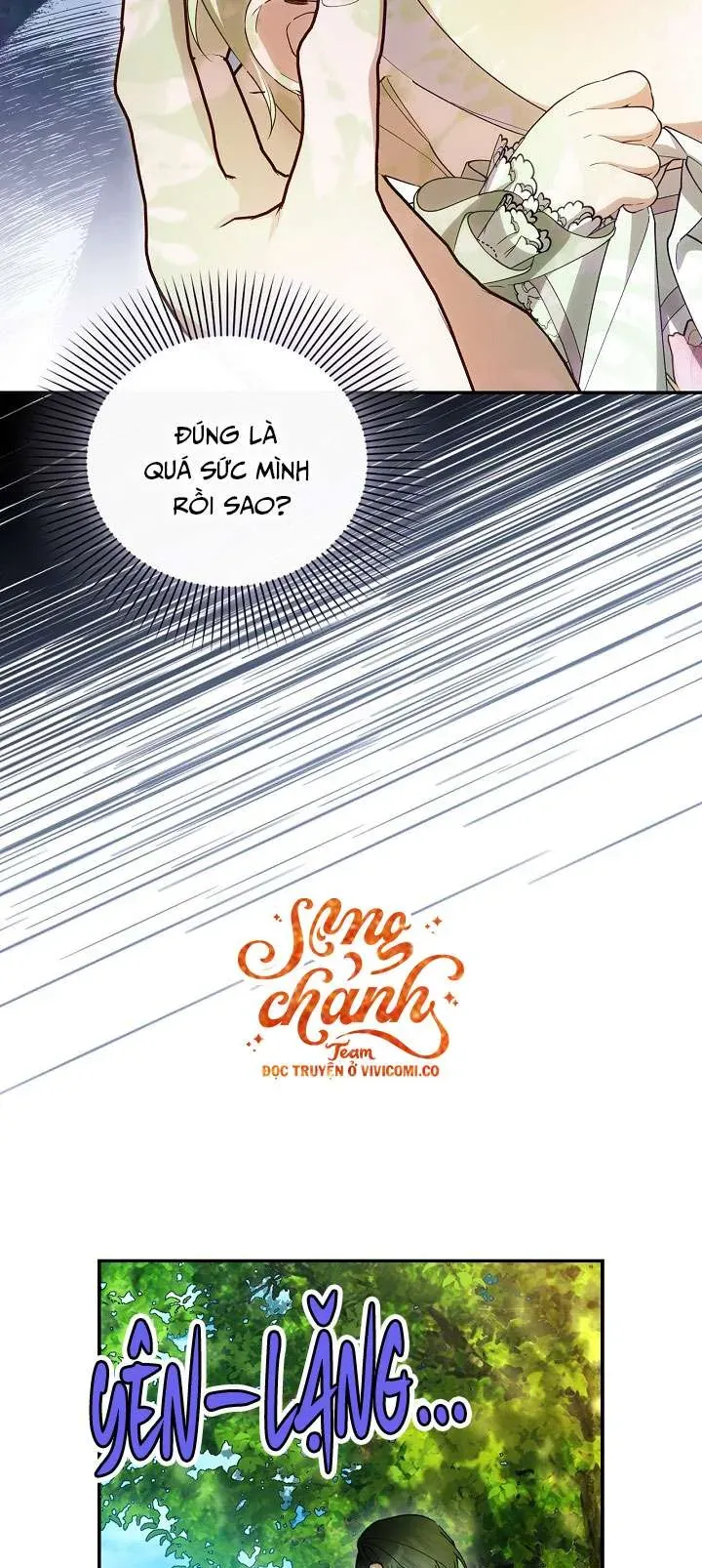 Phương Pháp Che Giấu Đứa Con Của Hoàng Đế Chapter 129 - 12