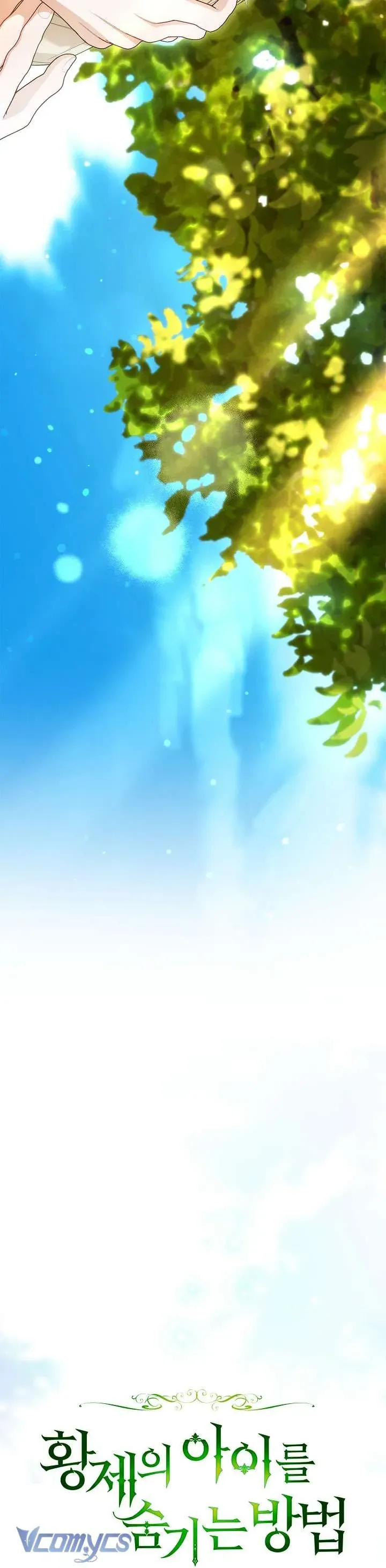 Phương Pháp Che Giấu Đứa Con Của Hoàng Đế Chapter 129 - 22