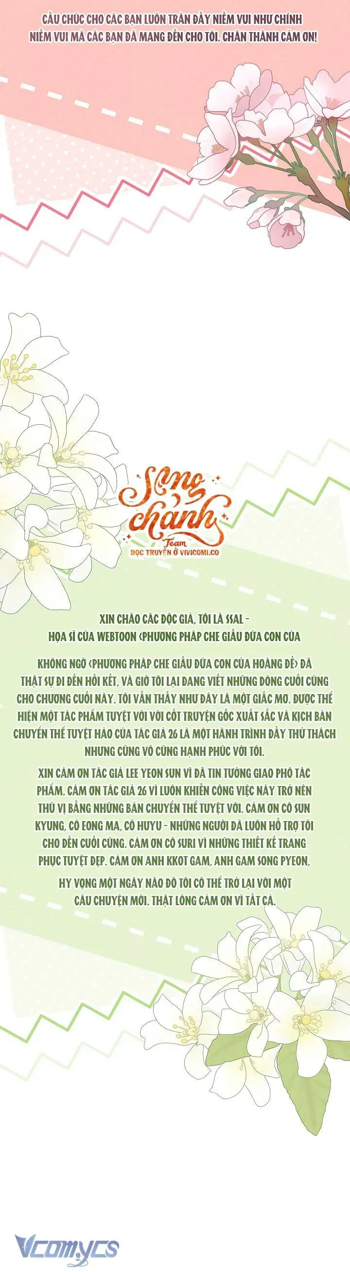 Phương Pháp Che Giấu Đứa Con Của Hoàng Đế Chapter 129 - 50