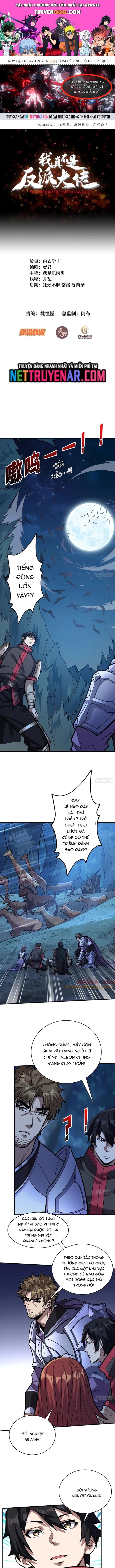 Nhân Vật Phản Diện? Chắc Chắn Không Phải Ta Chapter 181 - 1