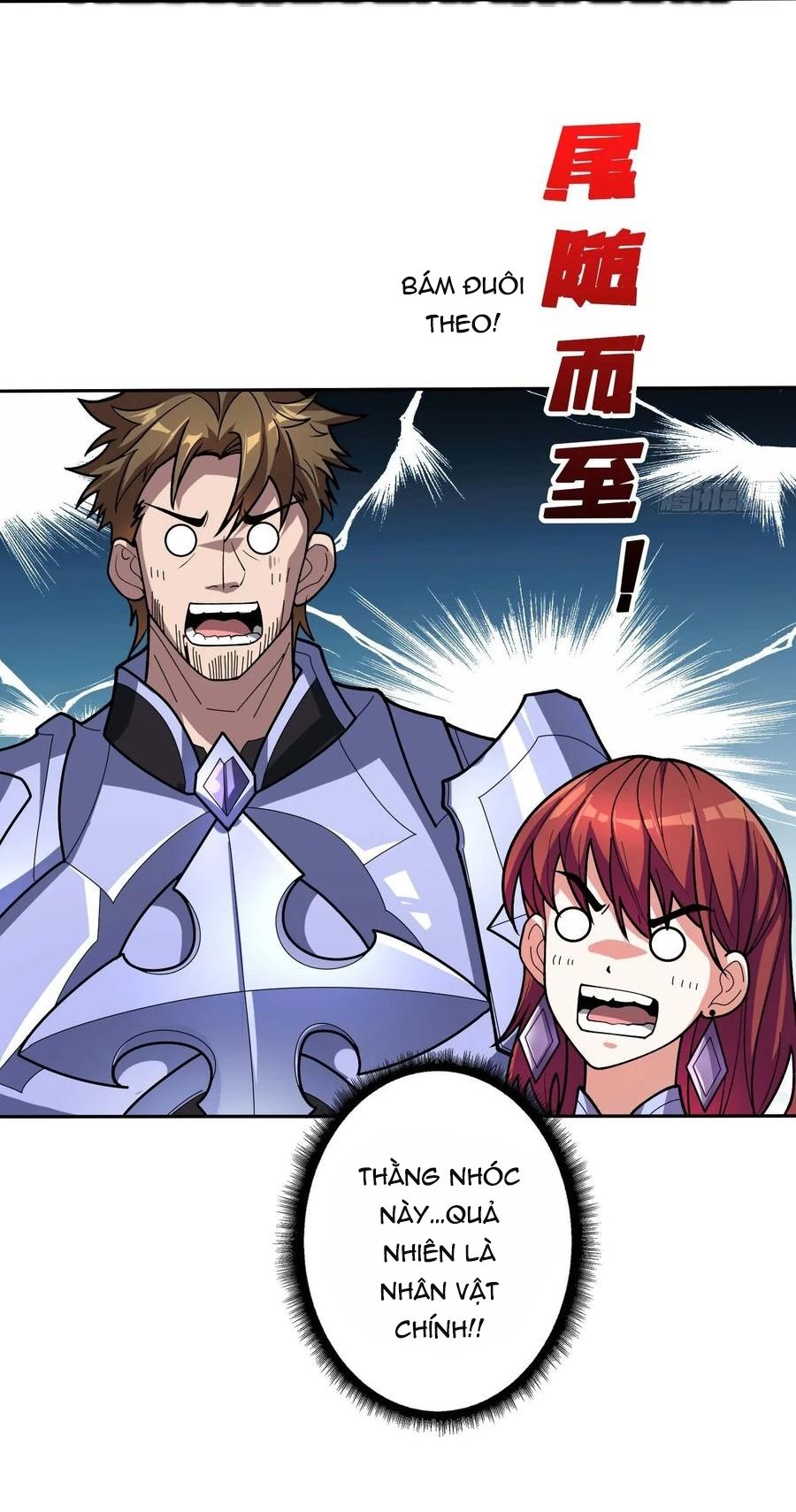 Nhân Vật Phản Diện? Chắc Chắn Không Phải Ta Chapter 182 - 11