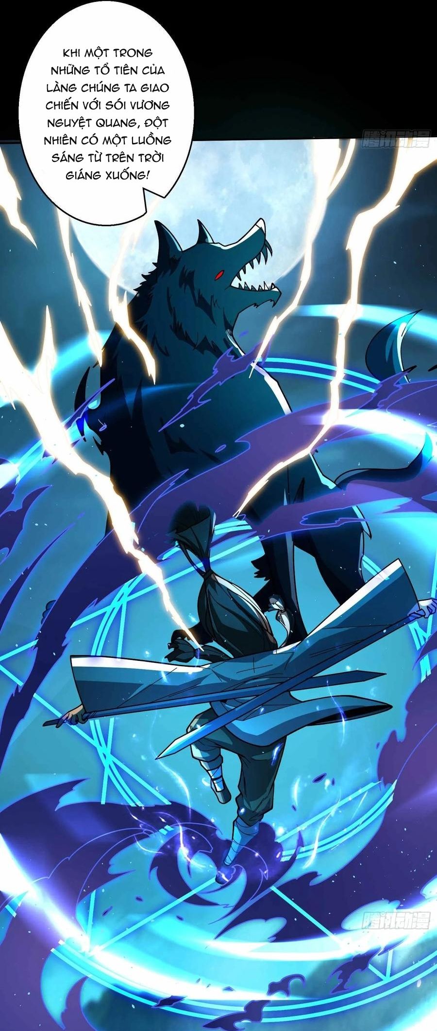 Nhân Vật Phản Diện? Chắc Chắn Không Phải Ta Chapter 182 - 28