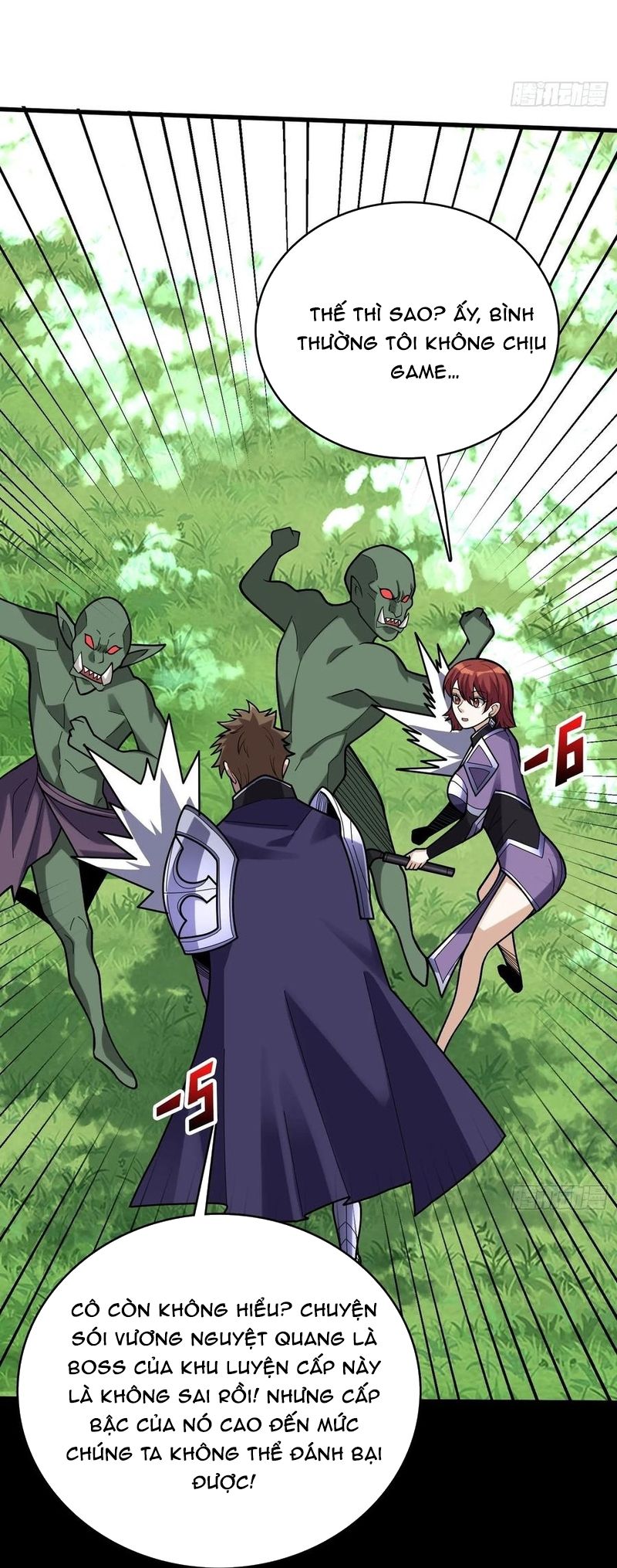 Nhân Vật Phản Diện? Chắc Chắn Không Phải Ta Chapter 183 - 25