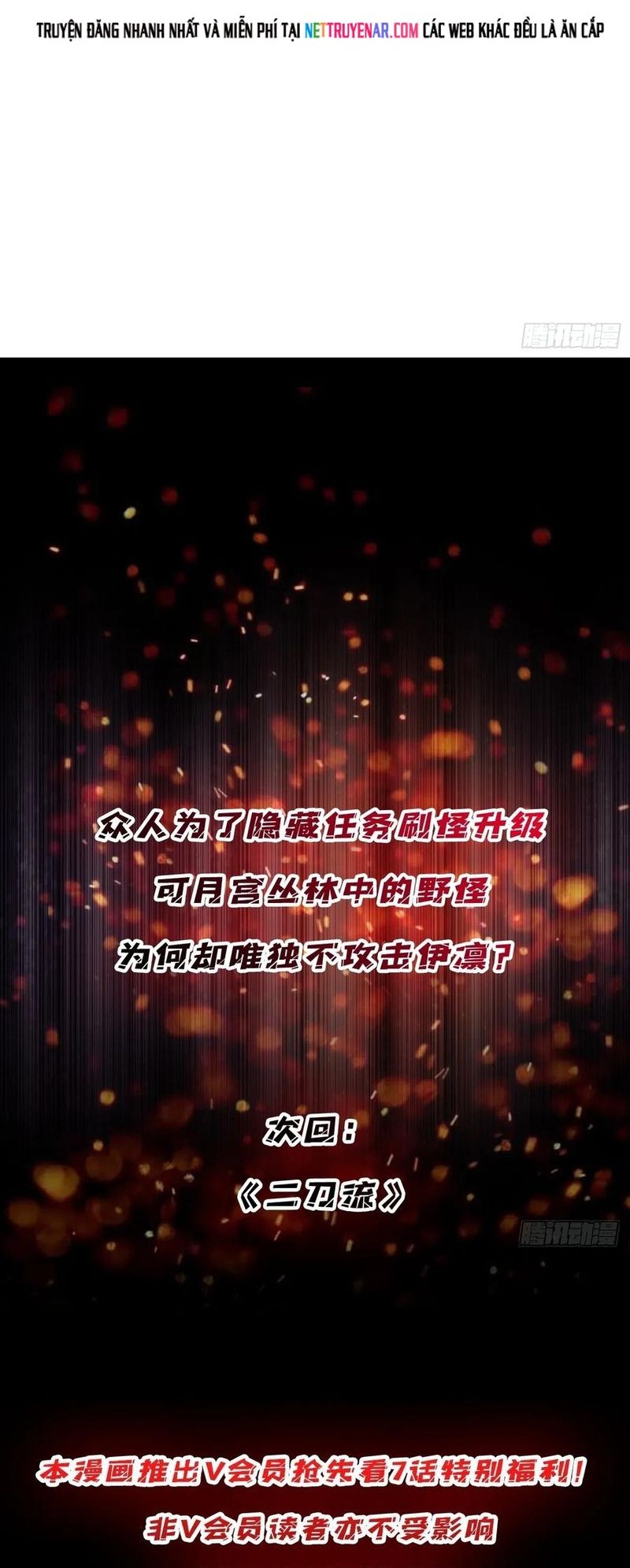 Nhân Vật Phản Diện? Chắc Chắn Không Phải Ta Chapter 183 - 34