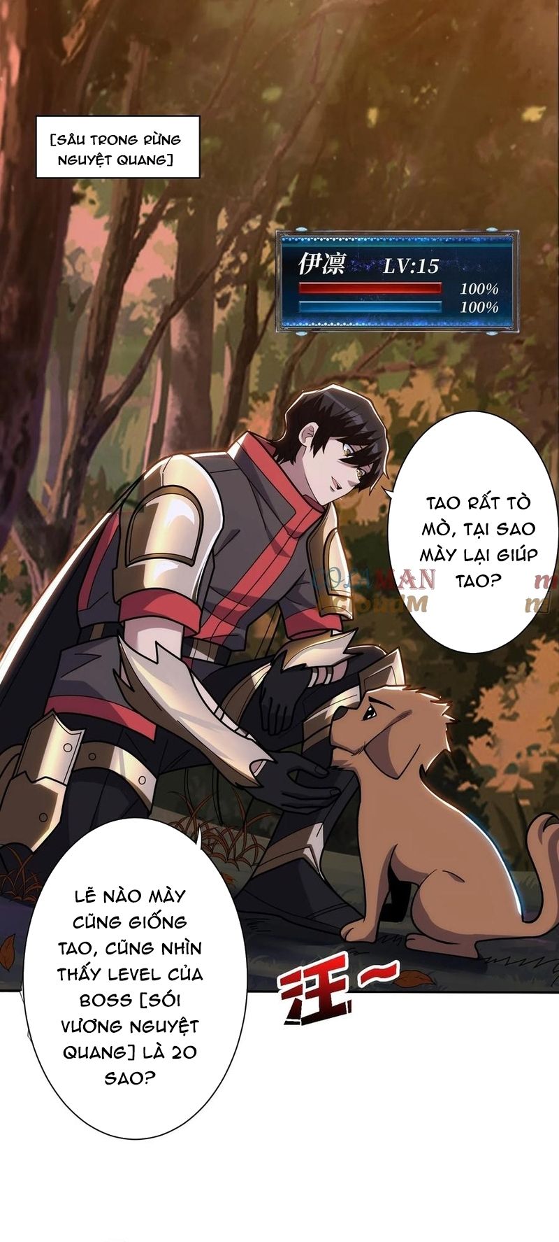 Nhân Vật Phản Diện? Chắc Chắn Không Phải Ta Chapter 184 - 22