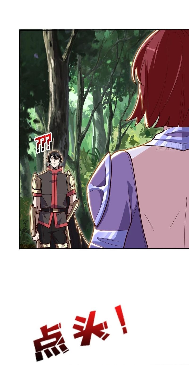 Nhân Vật Phản Diện? Chắc Chắn Không Phải Ta Chapter 184 - 5