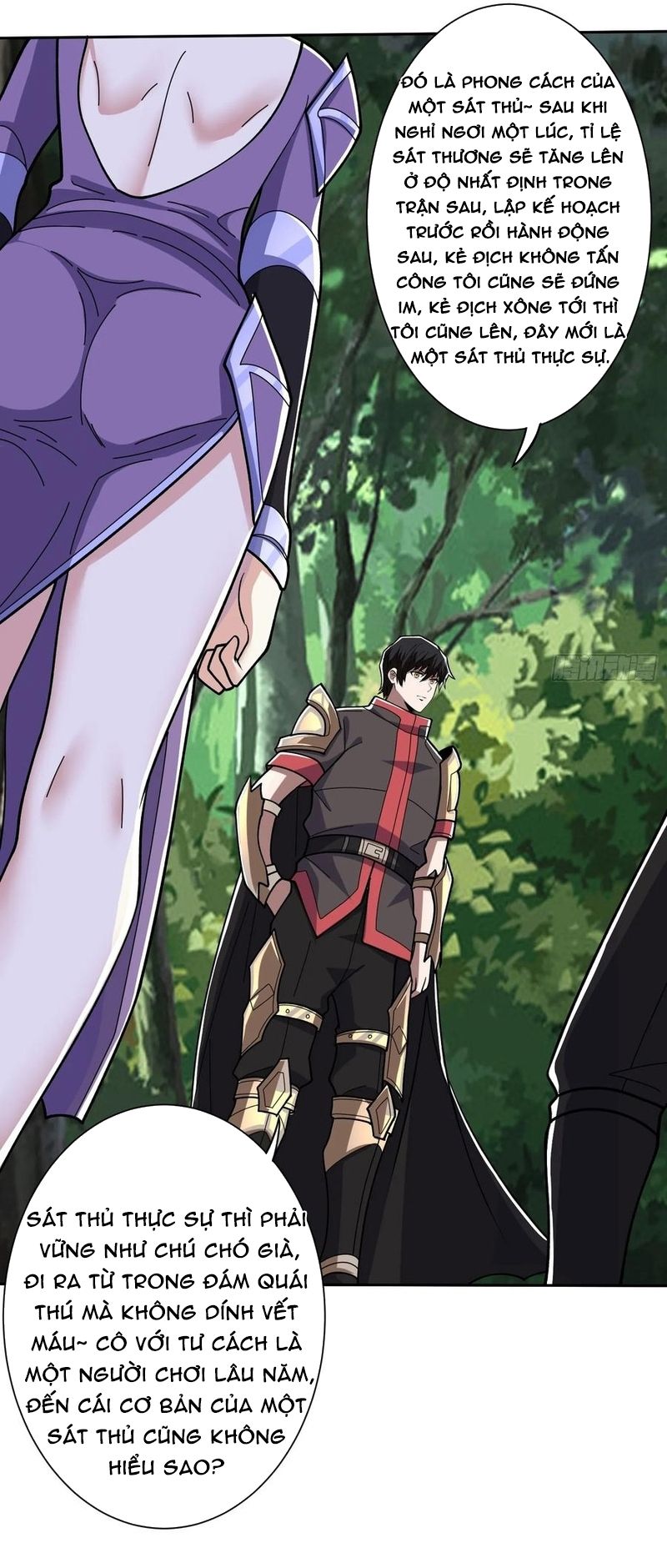 Nhân Vật Phản Diện? Chắc Chắn Không Phải Ta Chapter 184 - 8