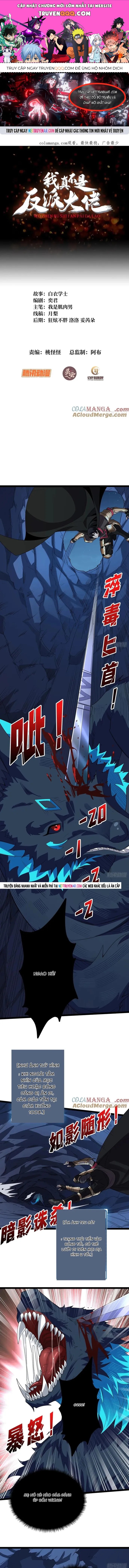 Nhân Vật Phản Diện? Chắc Chắn Không Phải Ta Chapter 185 - 1