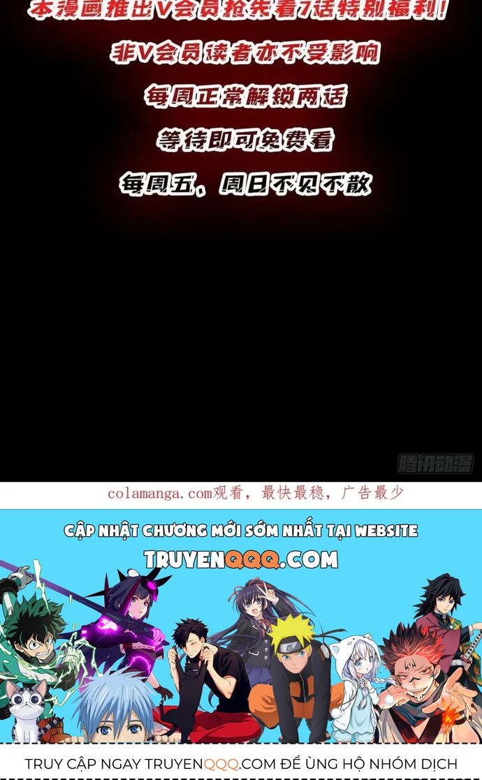 Nhân Vật Phản Diện? Chắc Chắn Không Phải Ta Chapter 185 - 9