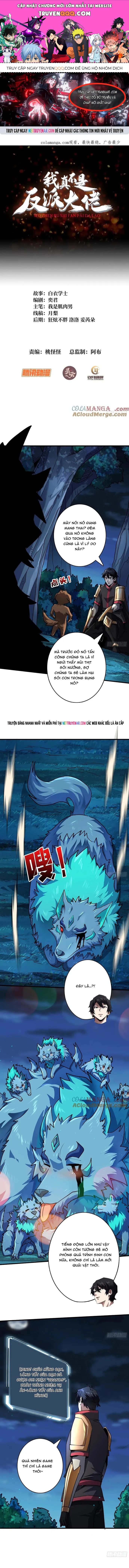 Nhân Vật Phản Diện? Chắc Chắn Không Phải Ta Chapter 186 - 1