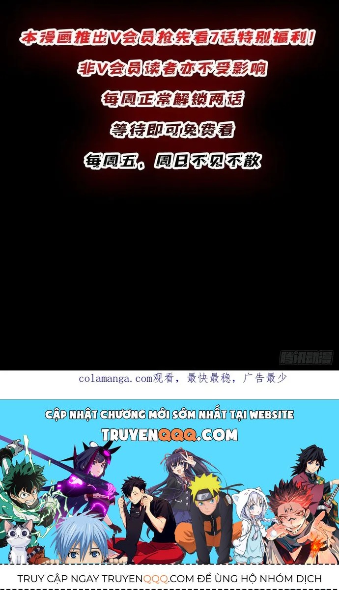 Nhân Vật Phản Diện? Chắc Chắn Không Phải Ta Chapter 186 - 8