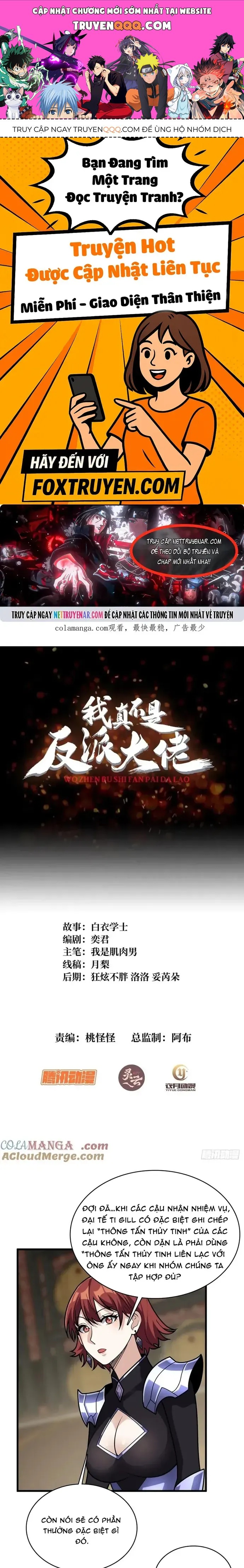 Nhân Vật Phản Diện? Chắc Chắn Không Phải Ta Chapter 189 - 1