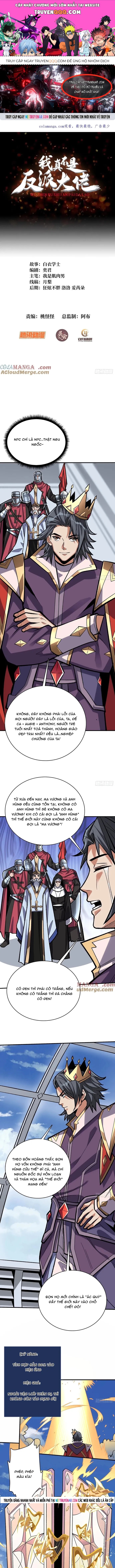 Nhân Vật Phản Diện? Chắc Chắn Không Phải Ta Chapter 190.1 - 1