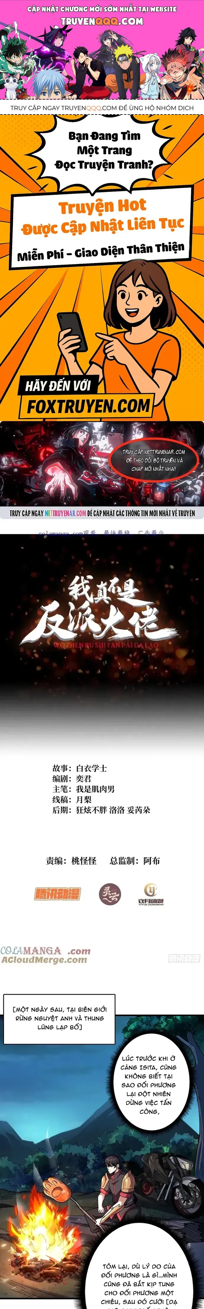 Nhân Vật Phản Diện? Chắc Chắn Không Phải Ta Chapter 191 - 1