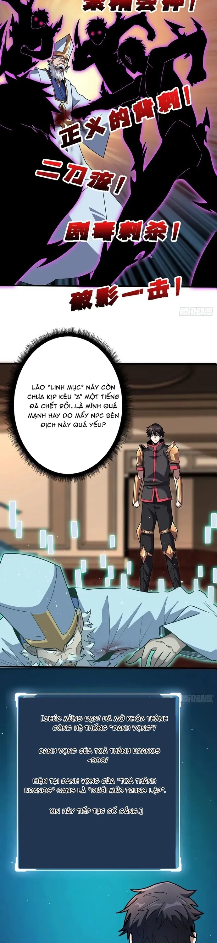 Nhân Vật Phản Diện? Chắc Chắn Không Phải Ta Chapter 191 - 14