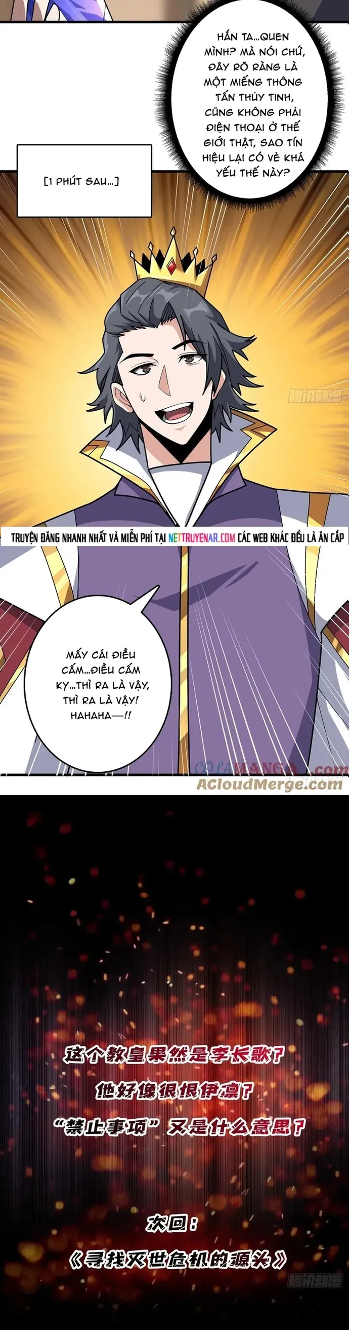 Nhân Vật Phản Diện? Chắc Chắn Không Phải Ta Chapter 191 - 17