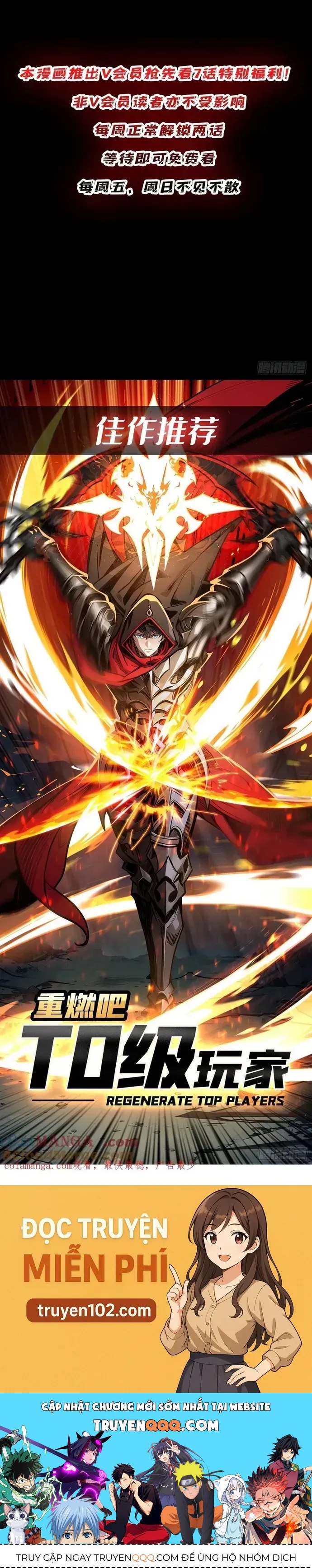 Nhân Vật Phản Diện? Chắc Chắn Không Phải Ta Chapter 191 - 18