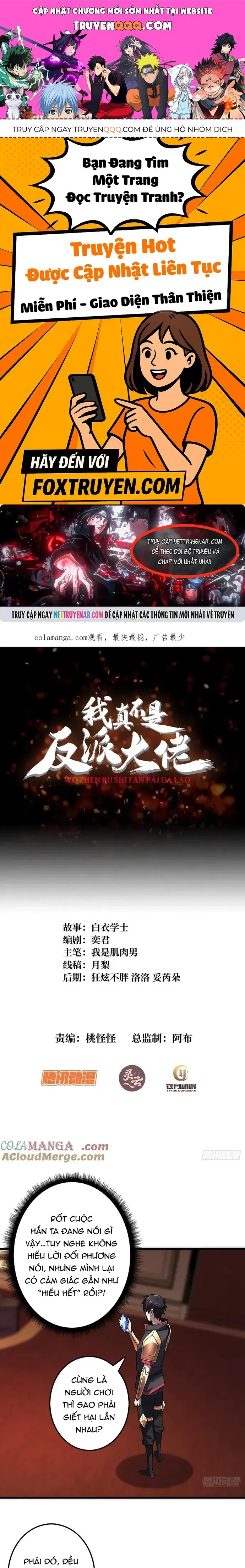 Nhân Vật Phản Diện? Chắc Chắn Không Phải Ta Chapter 192 - 1