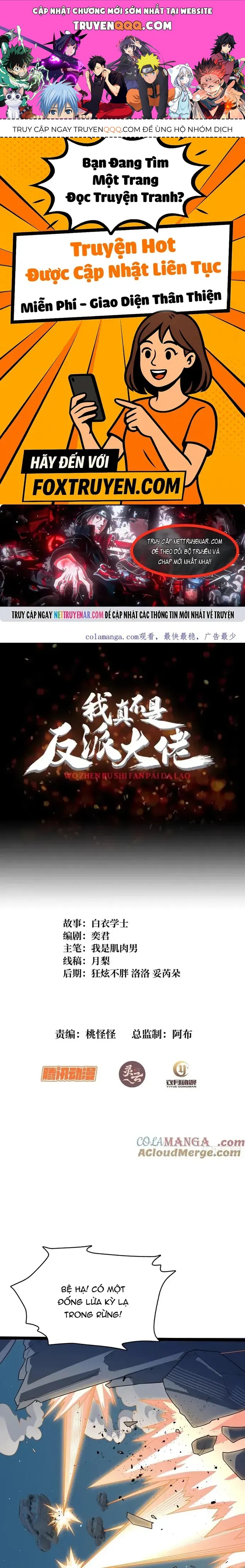 Nhân Vật Phản Diện? Chắc Chắn Không Phải Ta Chapter 193 - 1