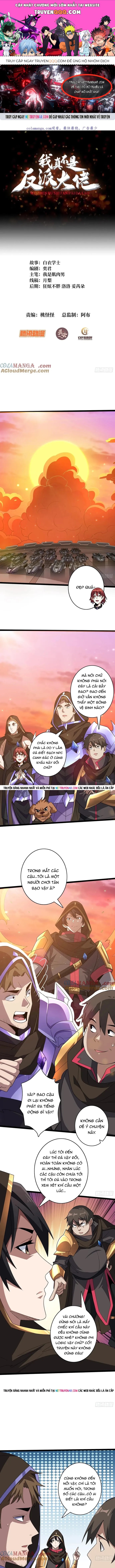 Nhân Vật Phản Diện? Chắc Chắn Không Phải Ta Chapter 195 - 1