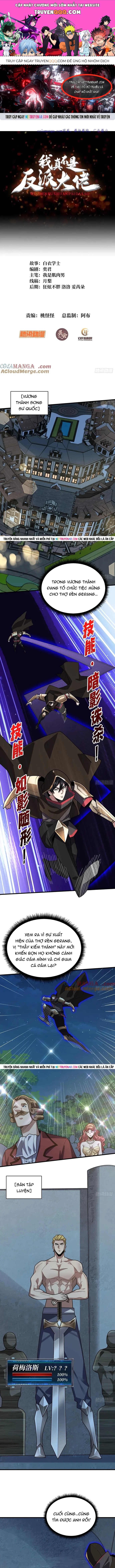 Nhân Vật Phản Diện? Chắc Chắn Không Phải Ta Chapter 196 - 1