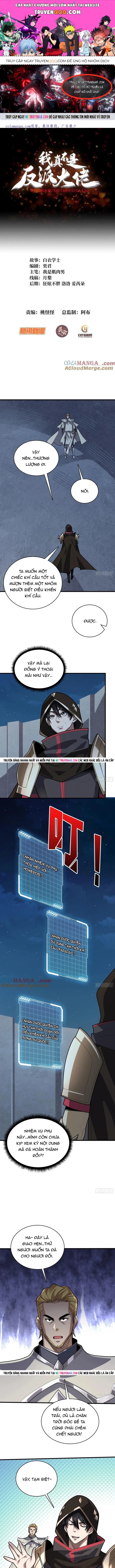 Nhân Vật Phản Diện? Chắc Chắn Không Phải Ta Chapter 197 - 1