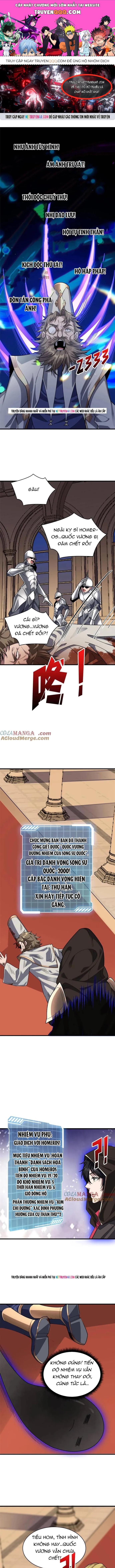 Nhân Vật Phản Diện? Chắc Chắn Không Phải Ta Chapter 199 - 1