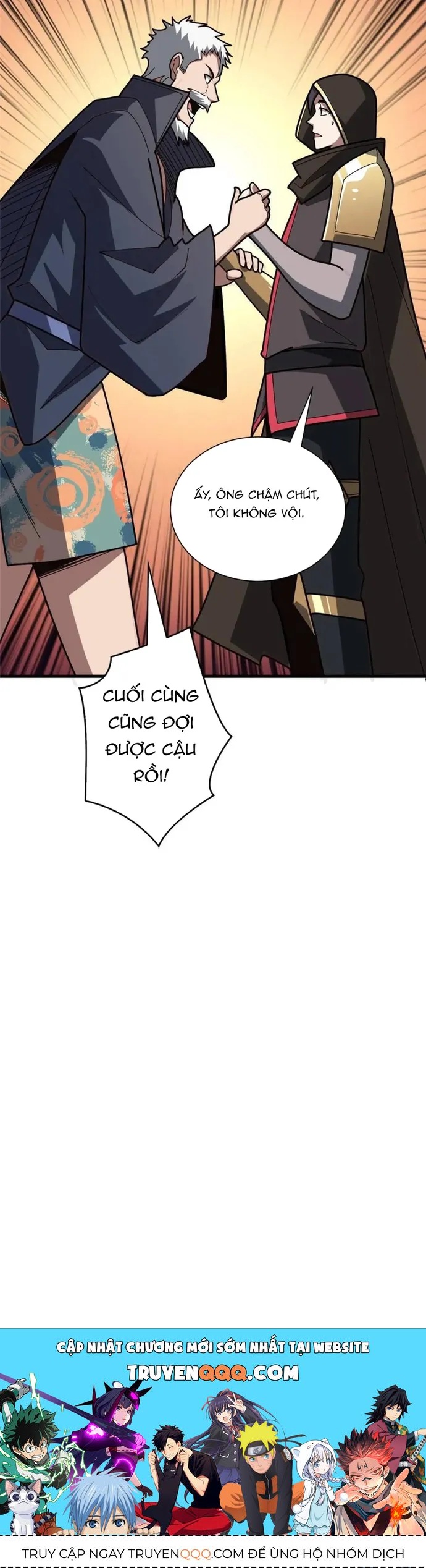 Nhân Vật Phản Diện? Chắc Chắn Không Phải Ta Chapter 201 - 7