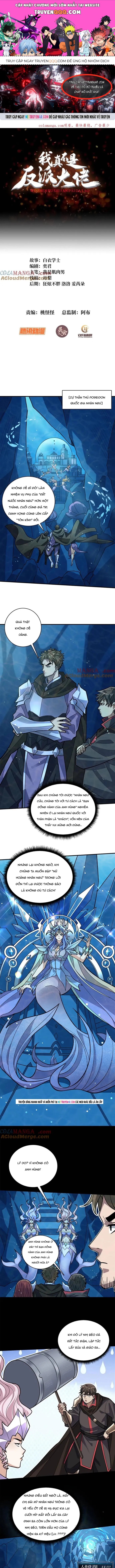 Nhân Vật Phản Diện? Chắc Chắn Không Phải Ta Chapter 206 - 1