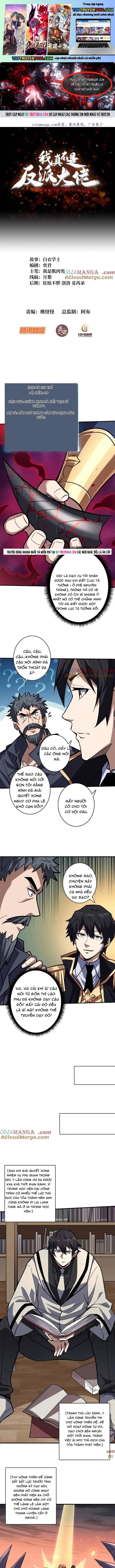 Nhân Vật Phản Diện? Chắc Chắn Không Phải Ta Chapter 210 - 2